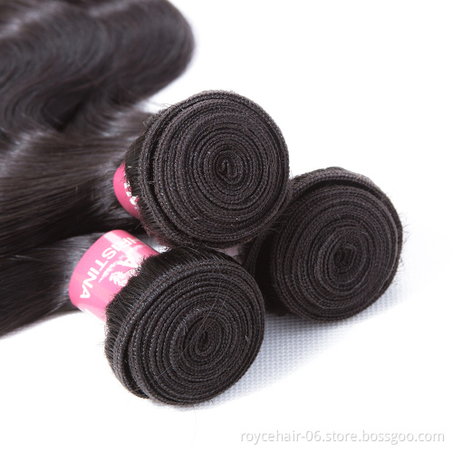 Royce Virgin Cuticle Aligned Hair Unprocessed Raw Brazilian Hair Bundles with Lace Closure Body wave